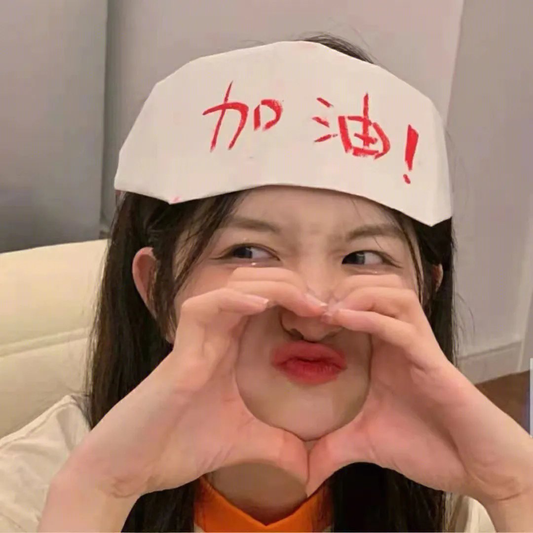 木木川封面